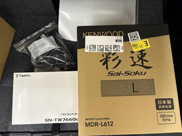 前後ドライブレコーダー・ナビ取付　スズキ　スペーシア　