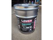 ＧａｒａｇｅＳｔｒａｙＣａｔ8