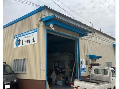 板金、塗装、コーティング、修理はお任せ！