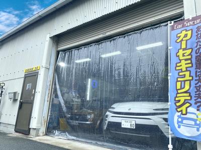 ★クルマの電装部品の取付大歓迎です★