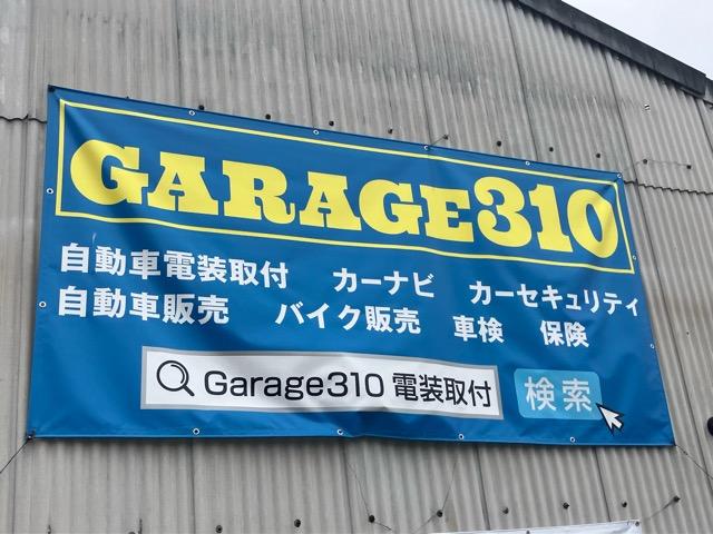 Ｇａｒａｇｅ３１０5