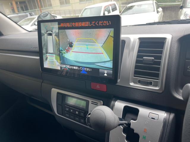 トヨタ　ハイエースバン　カーセキュリティ　イグラアラーム　セキュリティプロショップ　大阪狭山市　南河内　南大阪　堺