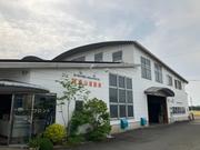 有限会社亀山自動車