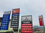 有限会社亀山自動車3