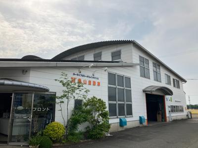 有限会社亀山自動車の画像