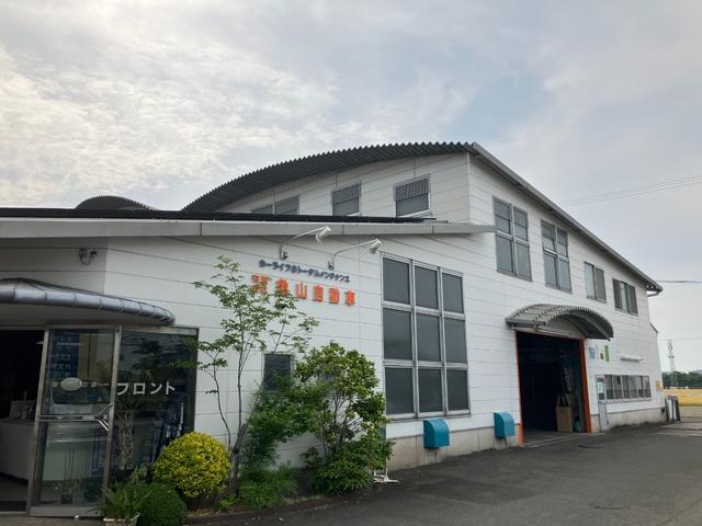 有限会社亀山自動車