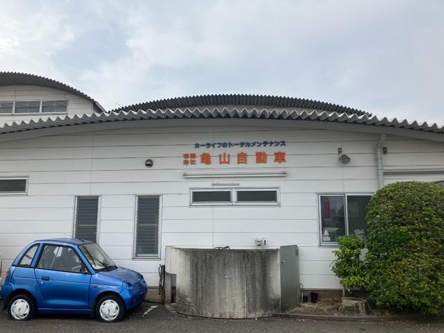 有限会社亀山自動車2