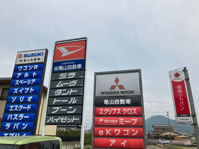 有限会社亀山自動車3