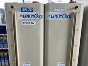 オイル交換もお任せください！