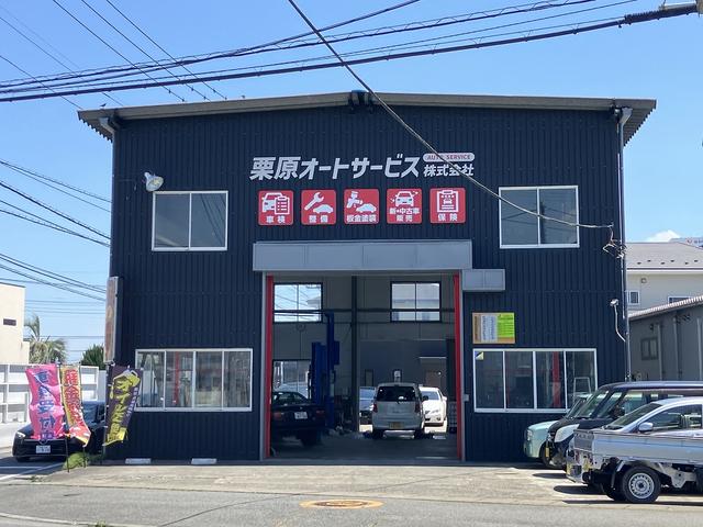 車検・整備・鈑金塗装などお車の事なら当店にお任せください！