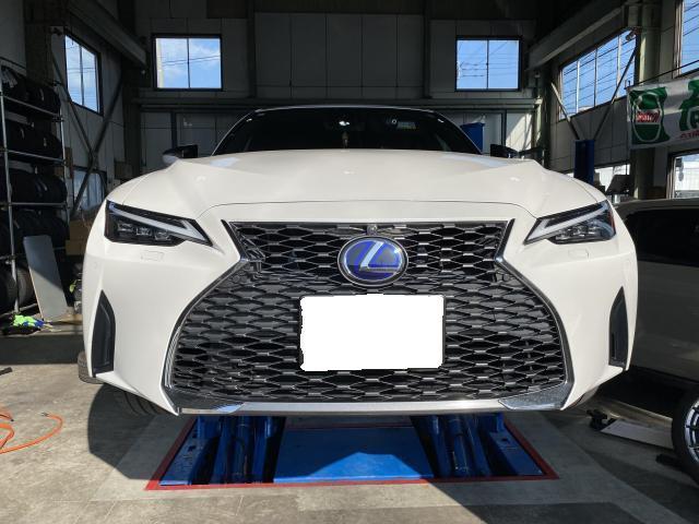 新着の作業実績