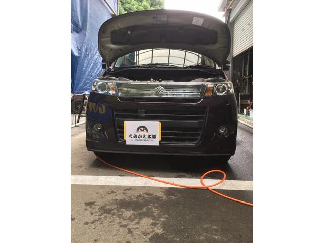 新着の作業実績