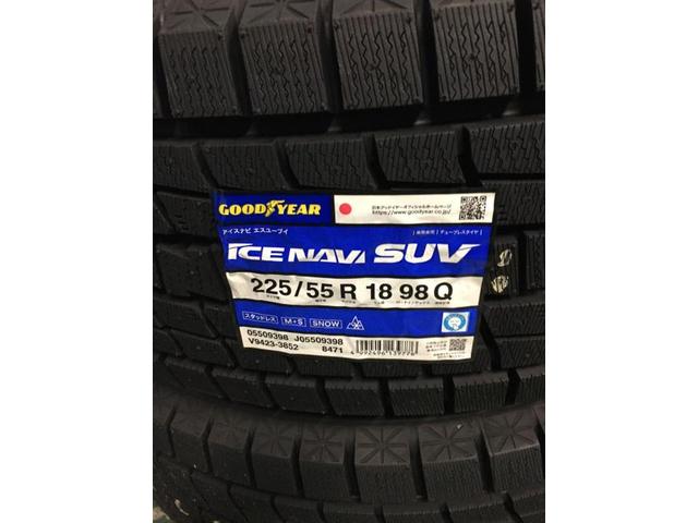 日産　エルグランド　タイヤ交換 　スタッドレス【広島　安佐北区　安佐南区　西区　東区　南区　中区　安芸区　佐伯区　五日市　廿日市　安芸高田　東広島　西条　呉　三原　福山