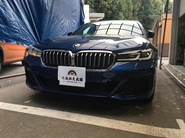 新着の作業実績