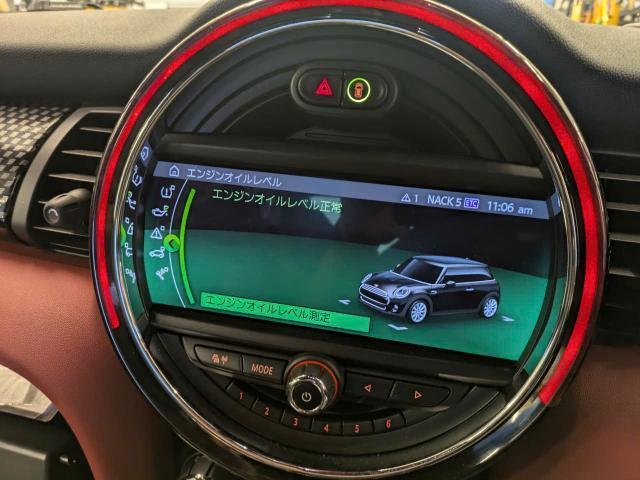 ＭＩＮＩ　COOPER　ミニクーパー　持込オイル交換　メンテナンス　輸入車持込オイル交換　ガソリン車用(オイル交換)