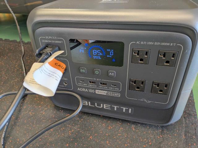 ホンダ　ステップワゴン　ブルーティ　オルタネーターチャージャー取り付け　BLUETTI charger1 外部オルタネーターチャージャー取り付け　キャンプ　レジャー