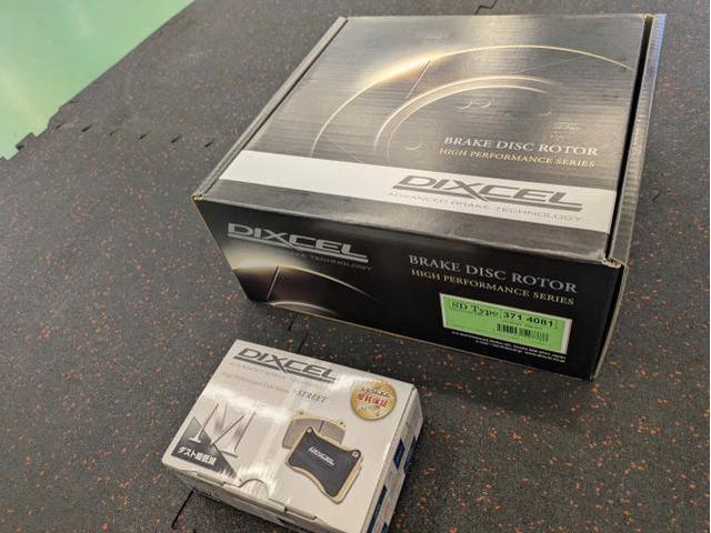 スズキ　ジムニーノマド　ブレーキパッド交換　ブレーキローター交換　DIXCELブレーキローター　DIXCELブレーキパッド　サスペンション・足回りパーツ取付