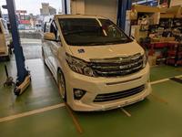 新着の作業実績