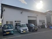 （有）オートボデー古山