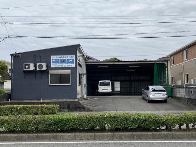やなぎた自動車硝子　日向店4