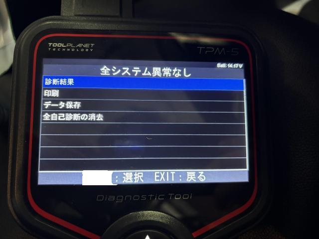 トヨタ ルーミー フロントガラス入替 フロントガラス交換 宮崎市 日向市 延岡市 その他修理・整備