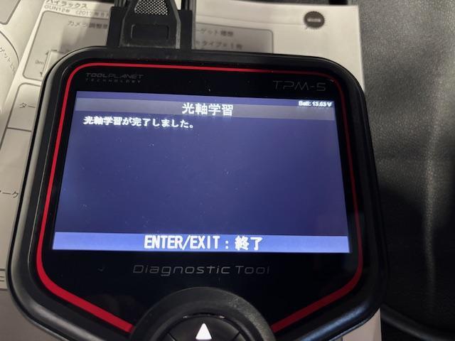 トヨタ　ハイエース　フロントガラス入替　フロントガラス交換　宮崎市　日向市　延岡市　その他修理・整備