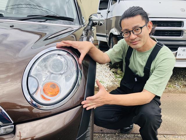 Ａｕｔｏ　Ｌｉｅｂｅ　オートリーベ8