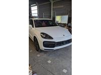 新着の作業実績