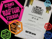 年間２０００台以上の作業実績経験豊富なスタッフが最善のプランをご提示させていただきます。