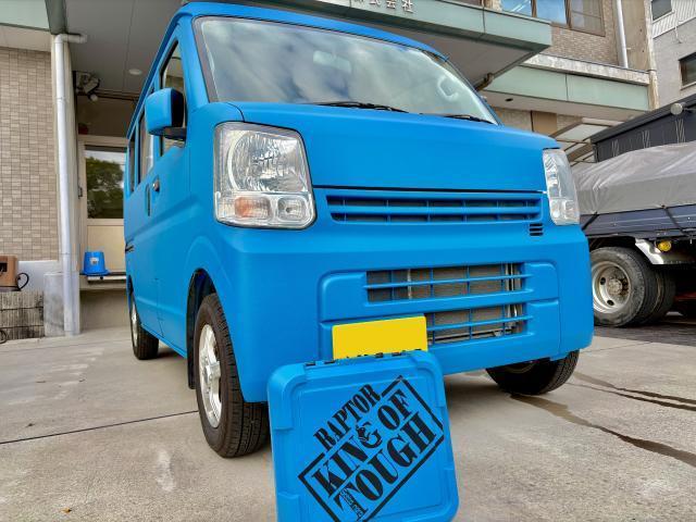 スズキ　エブリイ　
RAPTOR塗装(ラプターライナー) RAPTOR全塗装 塗り分けカスタム #兵庫県　#明石市　#神戸市　#ラプターライナー #RAPTOR #RAPTOR正規施工店　#Gattonero