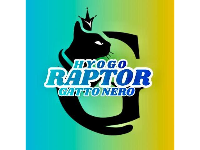 日産　エクストレイル　板金・外装補修
