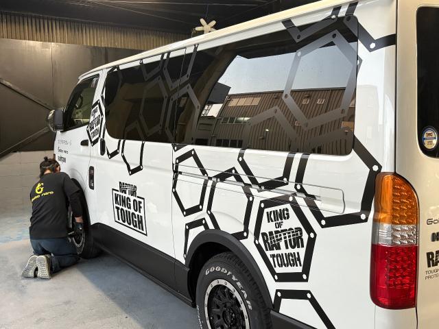 新着の作業実績