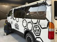 新着の作業実績