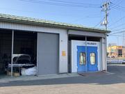 店舗の場所が分からない時はお気軽にお電話下さい。ご説明致します。