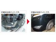 修理ビフォーアフター