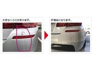 修理ビフォーアフター