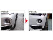 修理ビフォーアフター