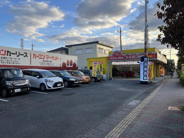 カーコンビニ倶楽部　上尾店