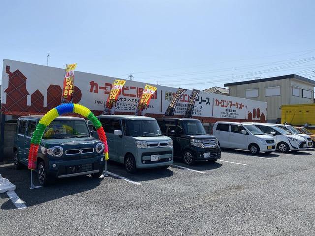 もろもろコミコミ「カーコンカーリース」も運営