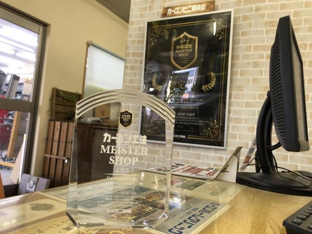 マツダ MAZDA2 左側面(ドア・クォーター他) キズ・へこみ直し