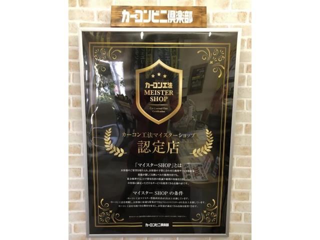 フォルクスワーゲン ゴルフヴァリアント車傷つけちゃった! 修理できます当店で。