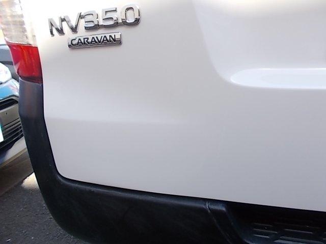 日産　キャラバン　トランク（リヤハッチ）キズ・へこみ直し　上尾市カーコンビニ倶楽部