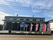 久喜市に新規ＯＰＥＮいたしました！