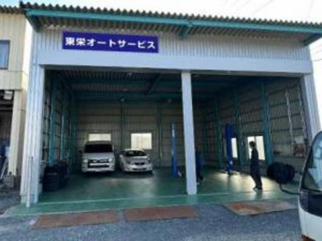 有限会社鈴木石油