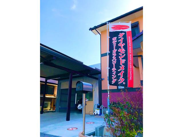 Ｂｉｇ　Ｗｏｒｌｄ　Ｄｏｏｒ　カーコーティング　光触媒コーティング専門店