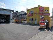 カーコンビニ倶楽部　ＤＡＩＴＯ