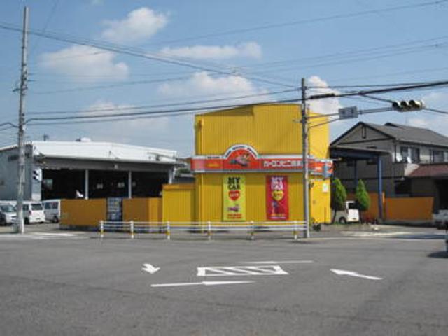 カーコンビニ倶楽部　ＤＡＩＴＯ2