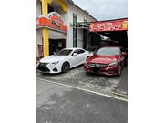 見た目も美しく、車の耐久性も高めます