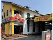 カーコンビニ倶楽部　スーパーショップ　奈良押熊店