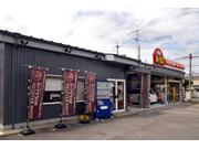 カーコンビニ倶楽部　奈良西大寺駅前店